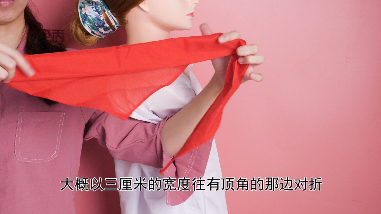 红领巾的系法|红领巾怎么系|怎么系红领巾|