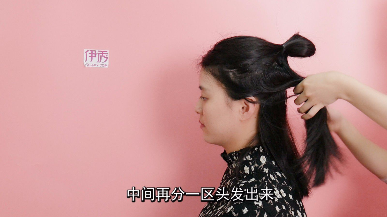 短发发型怎么绑 教你绑气质短发发型_伊秀视频|yxlady.com