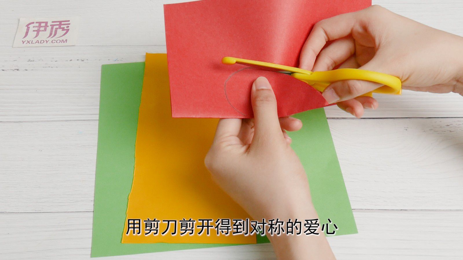 卡纸拼拼乐 - 家长课堂 - 杭州市娃哈哈学前教育集团
