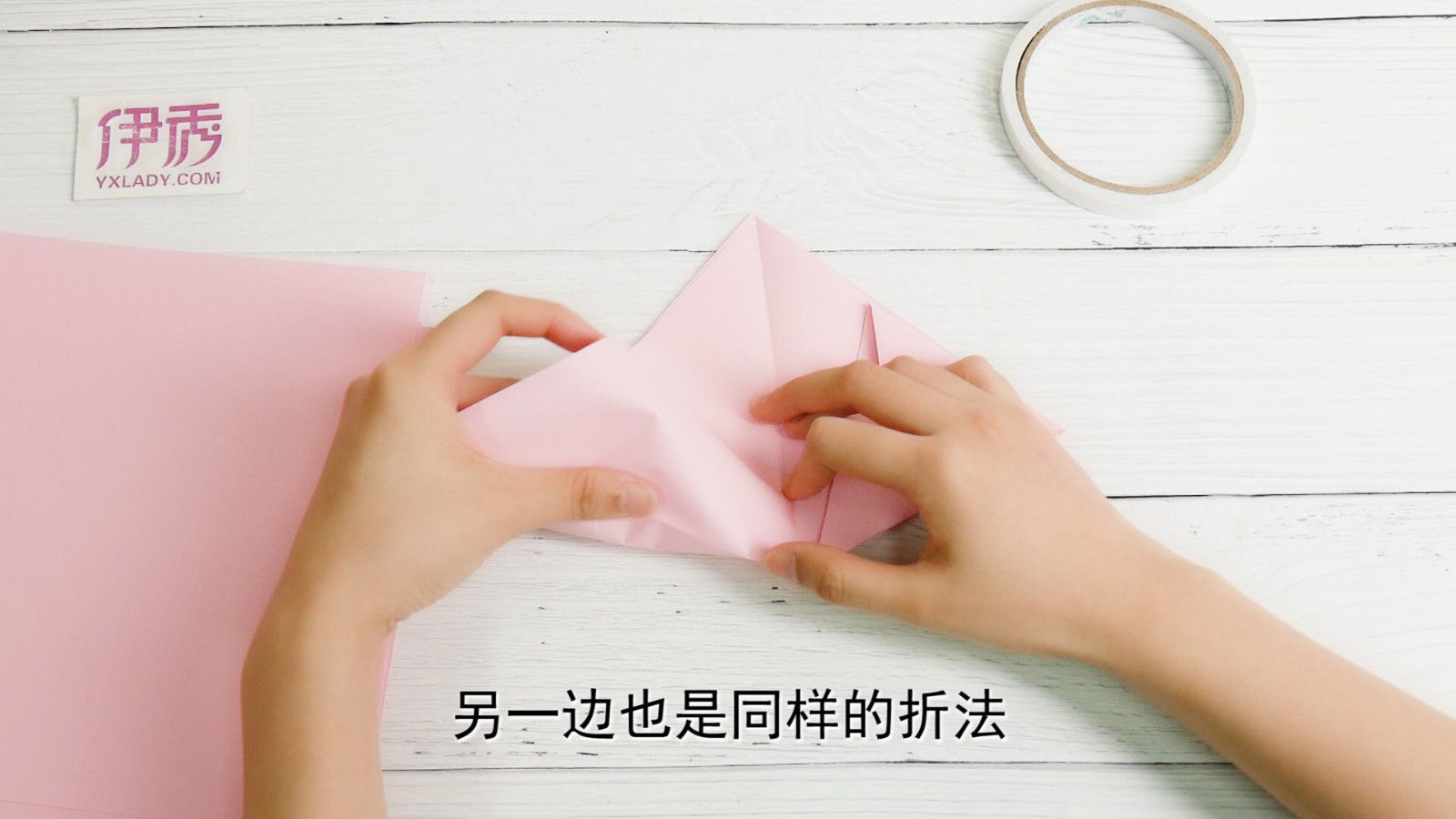 纸花的折法|纸花的折法|纸花|折纸|