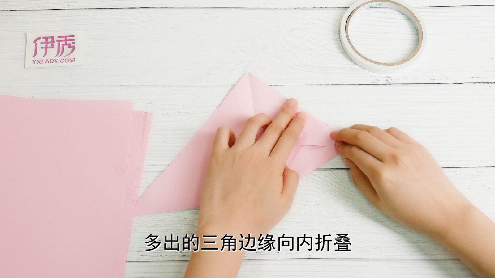 纸花的折法|纸花的折法|纸花|折纸|