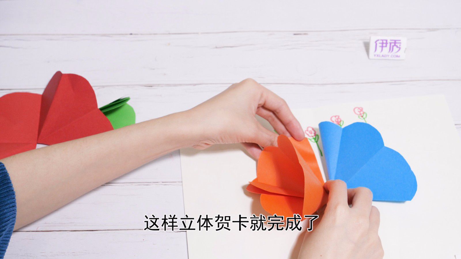 简单漂亮的生日立体折纸贺卡，打开漂亮的生日礼物，手工创意视频教程-生活视频-搜狐视频
