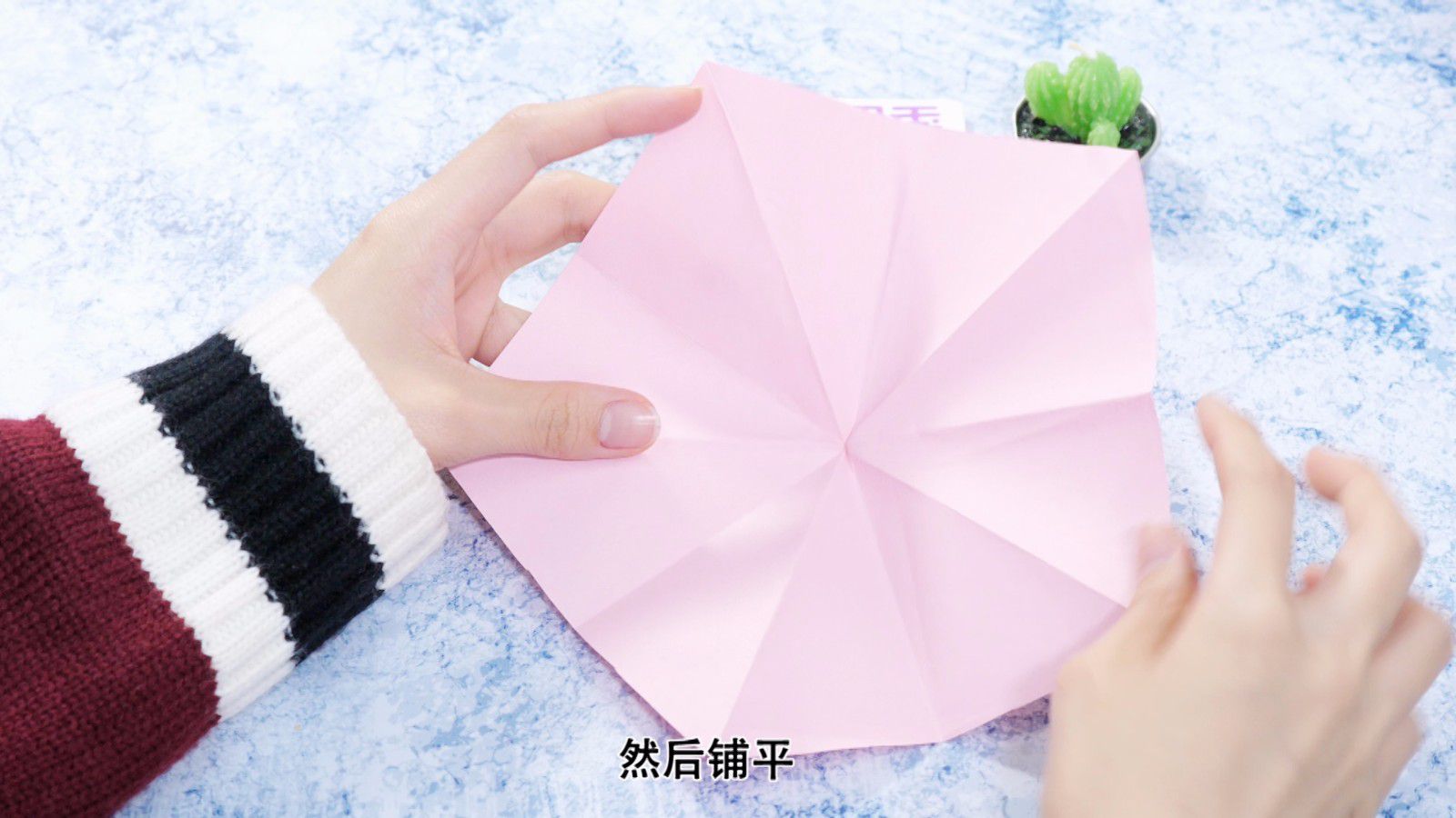 超简单拼接的彩纸五角星折叠教程 儿童学折纸╭★肉丁网